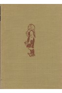 Събрани съчинения в 10 тома Т.7: Произведения за деца и юноши: стихотворения, поеми, драматични сценки/ малък формат