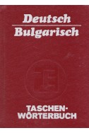 Taschenwörterbuch Deutsch Bulgarisch